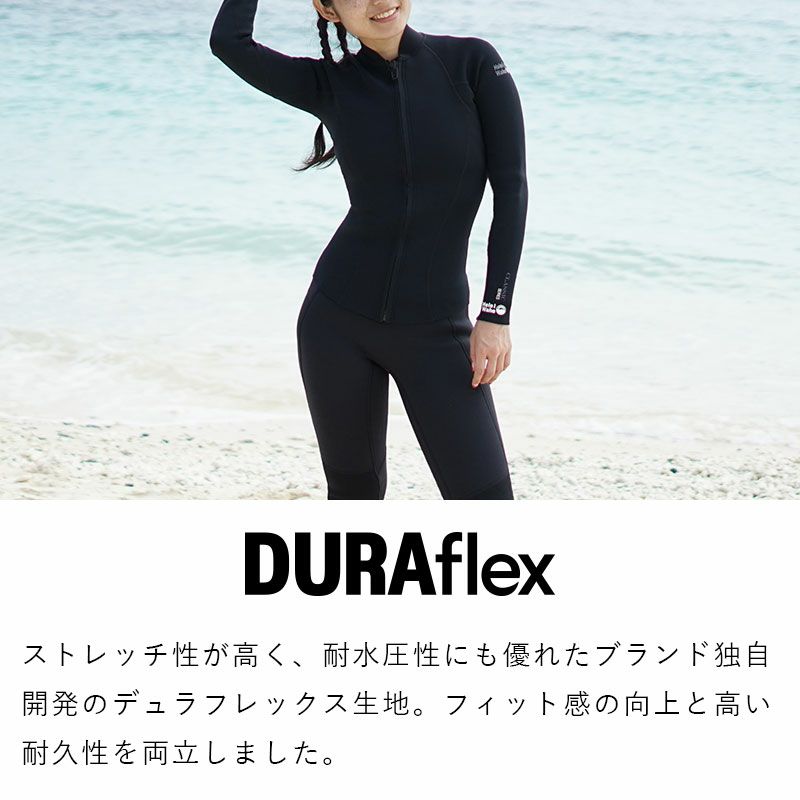 ウェットスーツロングジョンジャケットセット2ピースレディースウエットスーツHeleiWahoヘレイワホCLASSICクラシック2.5mmタッパ1.5mmサーフィンシュノーケルダイビングSUP