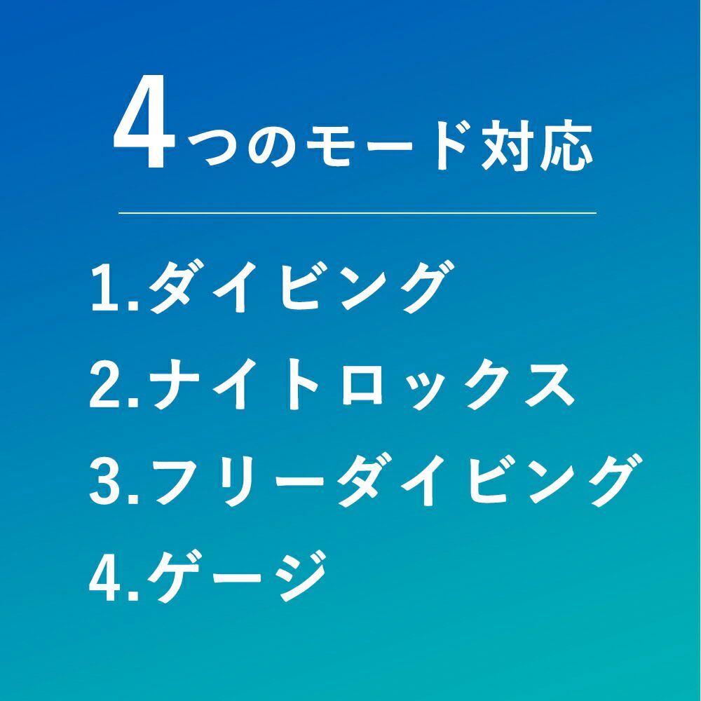ダイブコンピューターソーラーダイブコンピュータTUSAツサ充電ダイビングコンピュータDCSolarディーシーソーラーIQ1203