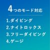 ダイブコンピューターソーラーダイブコンピュータTUSAツサ充電ダイビングコンピュータDCSolarディーシーソーラーIQ1203