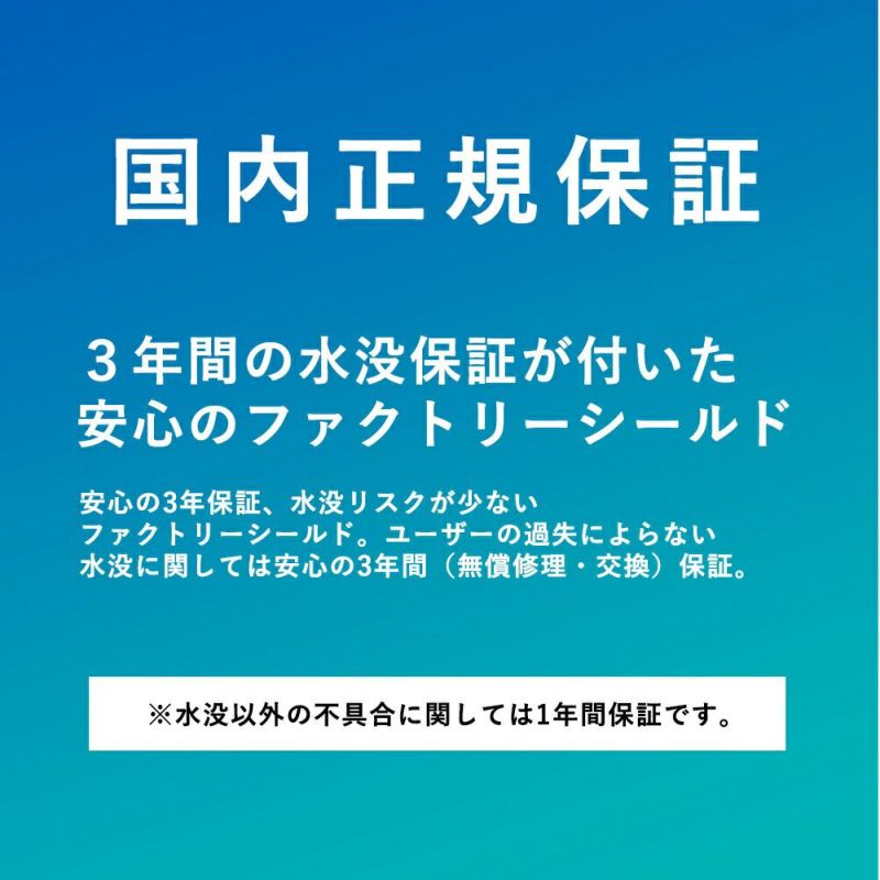 ダイブコンピューターソーラーダイブコンピュータTUSAツサ充電ダイビングコンピュータDCSolarディーシーソーラーIQ1203
