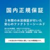 ダイブコンピューターソーラーダイブコンピュータTUSAツサ充電ダイビングコンピュータDCSolarディーシーソーラーIQ1203