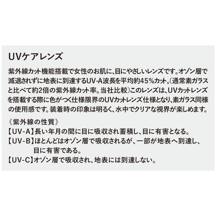 ダイビングマスクGULL/ガルココシリコンダイビング軽器材水中メガネ一眼女性用