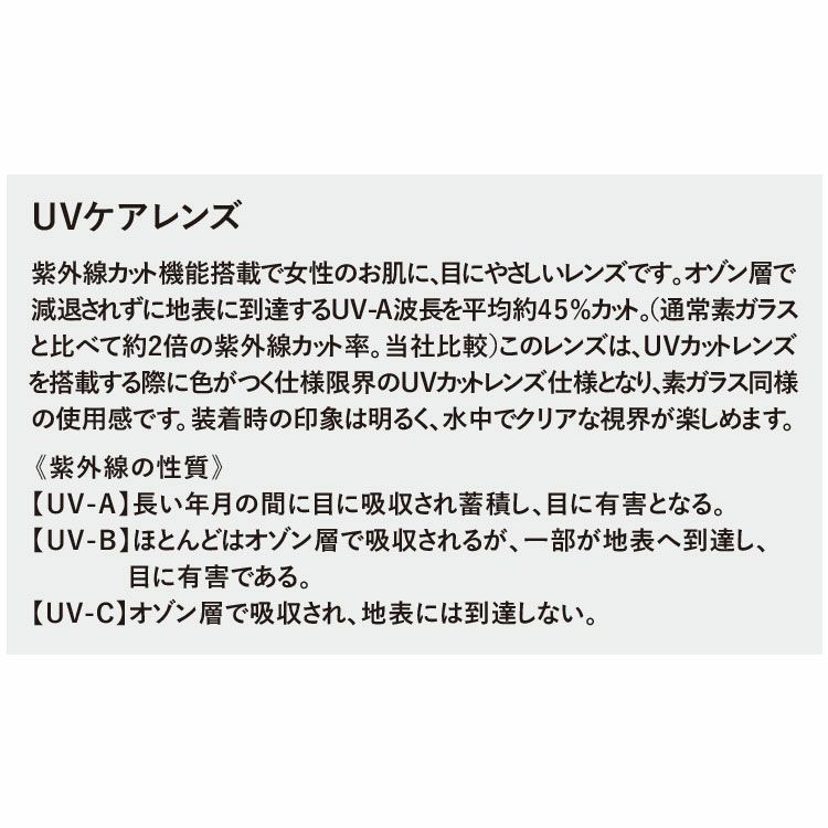 ダイビングマスクGULL/ガルココシリコンダイビング軽器材水中メガネ一眼女性用