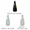 スーパーソフトミューGULL/ガルGF-2214～GF-2213スキンダイビング