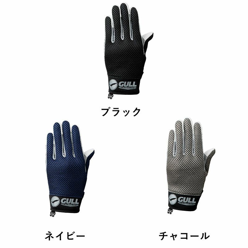 ダイビンググローブGULL/ガルサマーグローブ3メンズダイビングブーツスノーケリングアウトドア男性用