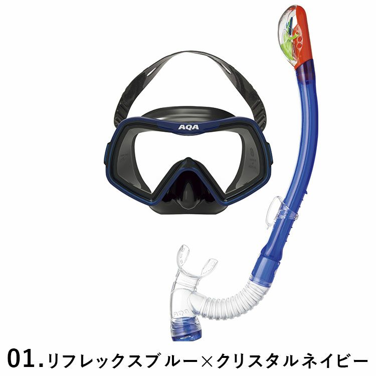 1回使用 AQA スノーケリング マウス フィン シュノーケリング 黒 L mic21ダイビングショップ[ PRODIVE ] ポータブルスノーケリング