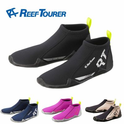 男女兼用（21～28cm）<br>マリンシューズ REEF TOURER/リーフツアラー RA0107 シュノーケリング ウォーターシューズ 海遊び 川遊び