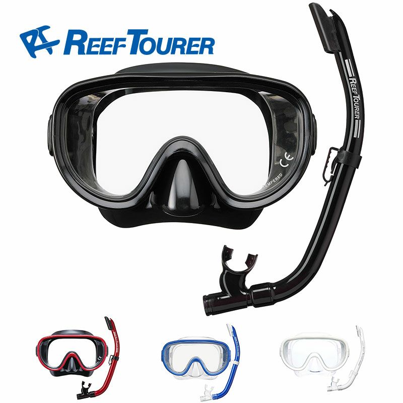 シュノーケルセット2点マスク＆シュノーケルREEFTOURER/リーフツアラースノーケリング2点セットRC09104|スノーケルシュノーケルシュノーケリングダイビングスキューバマリン海大人用子供用子ども男女レジャー