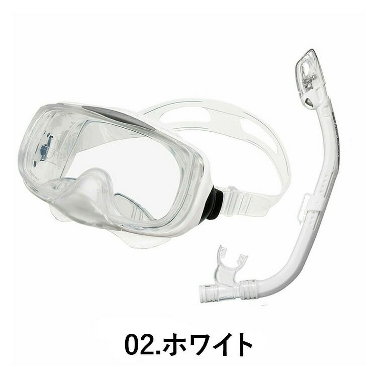 シュノーケルセット2点マスク＆シュノーケルREEFTOURER/リーフツアラースノーケリング2点セットRC0109|スノーケルシュノーケルシュノーケリングダイビングスキューバマリン海大人用子供用子ども男女レジャー
