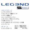 レギュレーターAQUALUNG/アクアラングLEG3NDELITE/レジェンドELITEダイビングスキューバスキューバダイビングスクーバスクーバダイビング