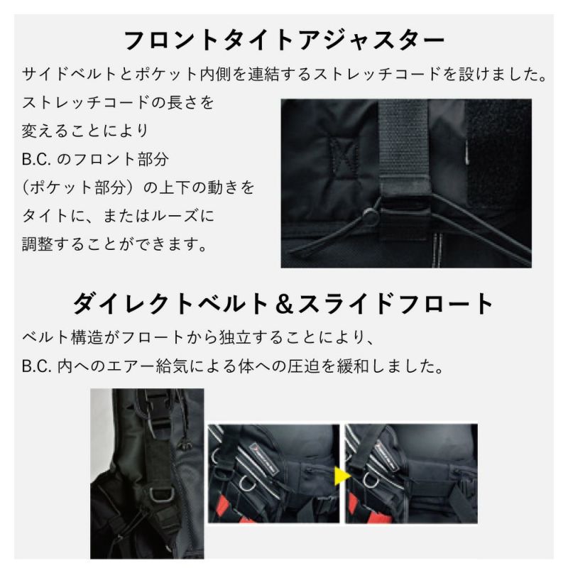 ダイビング BCD 重器材 Bism ビーイズム NELEUS BC VERSION Q ダイビング BCD 重器材 Bism ビーイズム NELEUS BC VERSION Q