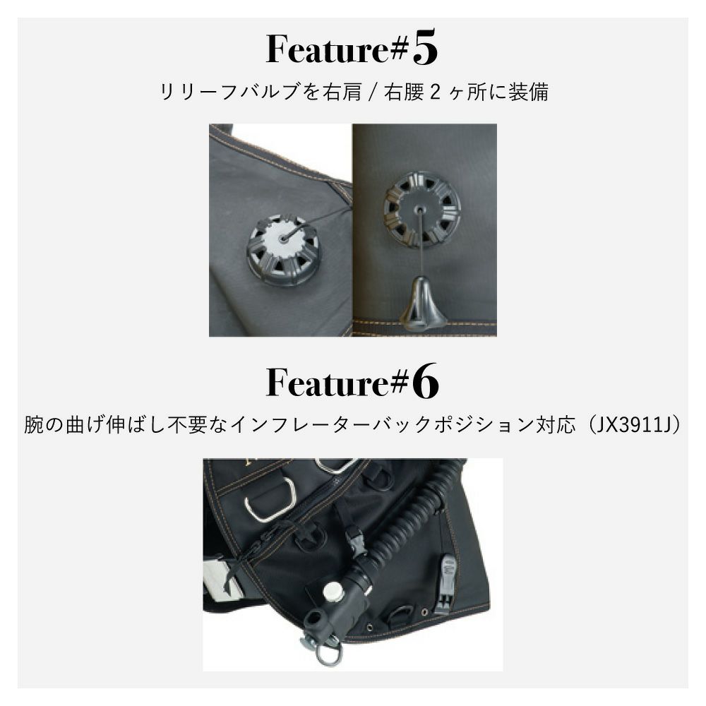 ダイビング BCD 重器材 Bism ビーイズム NELEUS BC VERSION J ネレウス 