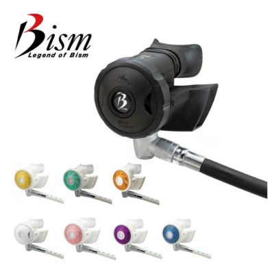 ダイビング オクトパス Bism / ビーイズム Beans OCTOPUS ビーンズオクトパス 【S4300】  重器材　スキューバ スキューバダイビング スクーバ スクーバダイビング