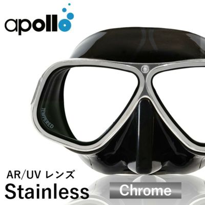 ダイビング マスク アポロ Apollo バイオメタルマスク Pro ダーククロム Bio Metal Mask 二眼 水中マスク スキューバダイビング フリーダイビング シュノーケリング シリコン スキューバ Diving Snorkeling Aqros