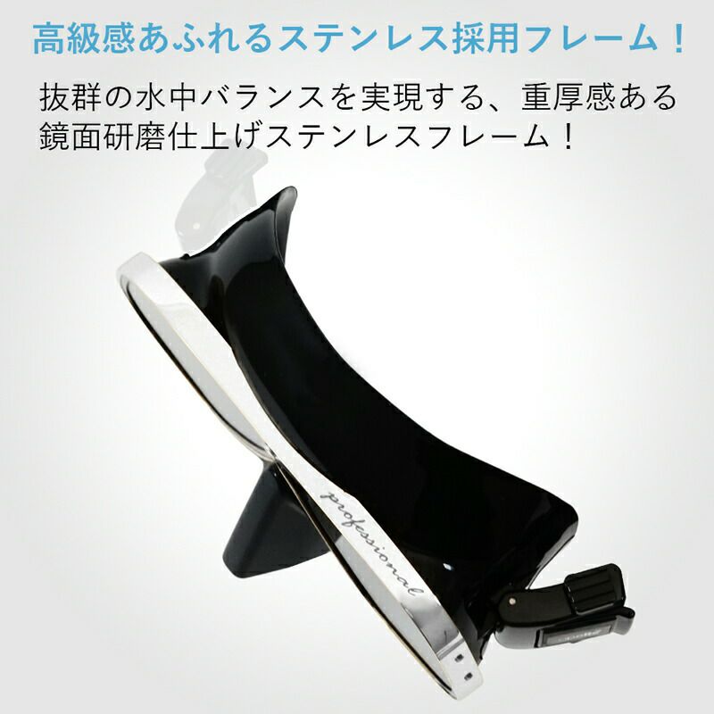 ダイビングマスクアポロapolloバイオメタルマスクproクロム二眼水中マスクスキューバダイビングフリーダイビングシュノーケリングシリコンスキューバ