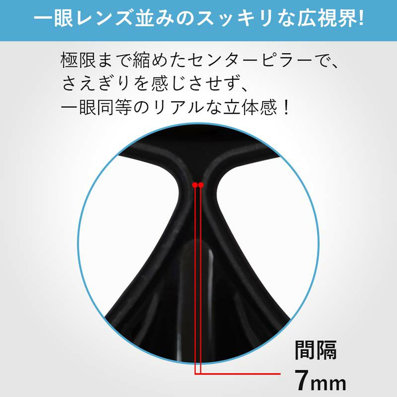ダイビング マスク アポロ apollo バイオメタルマスク pro