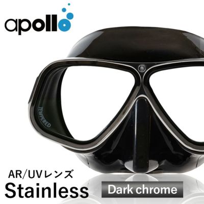 apollo アポロ バイオメタル マスク type-D ダイビング
