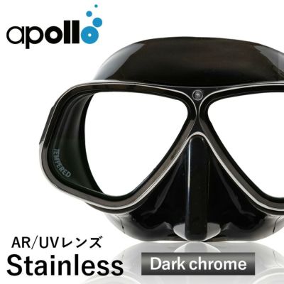 ダイビング マスク アポロ apollo バイオメタルマスク pro ダーククロム bio metal mask 二眼 水中マスク スキューバダイビング フリーダイビング シュノーケリング シリコン スキューバ