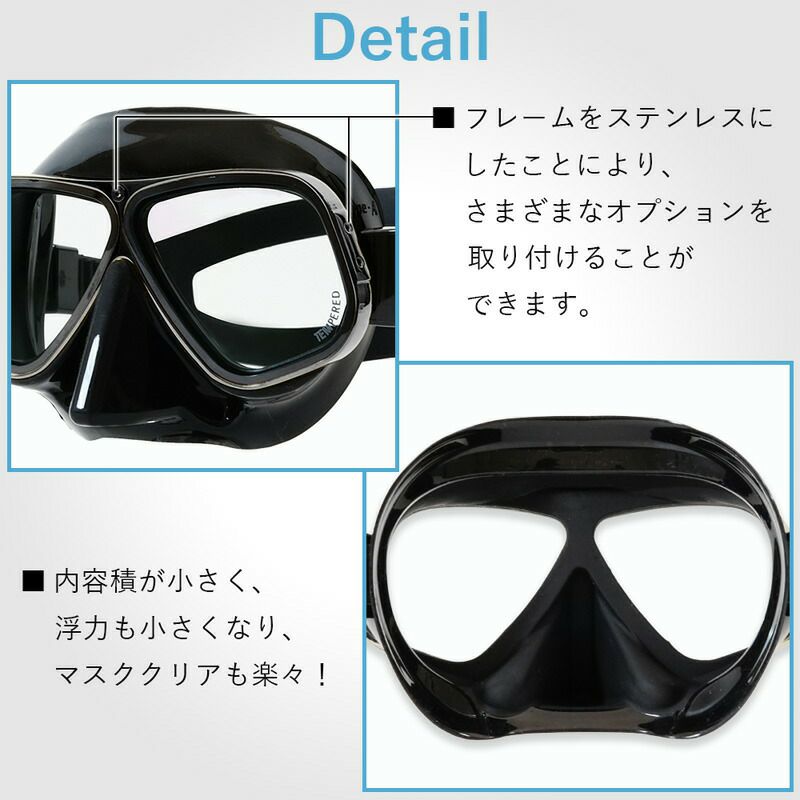社 販 ダイビング マスク アポロ apollo バイオメタルマスク bio metal