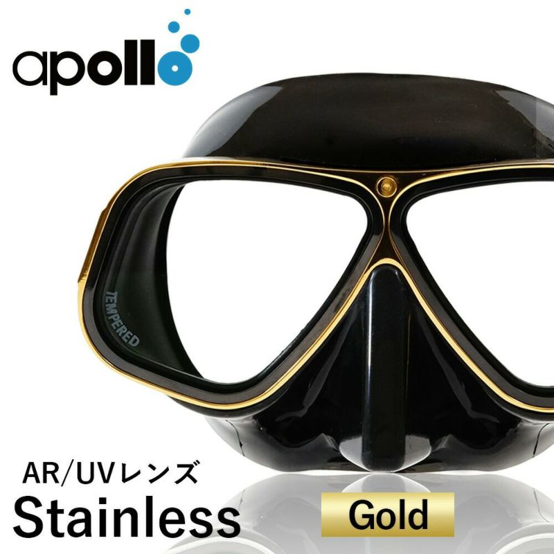 ダイビング マスク アポロ apollo バイオメタルマスク pro ゴールド bio metal mask 二眼 水中マスク スキューバダイビング  フリーダイビング シュノーケリング シリコン スキューバ