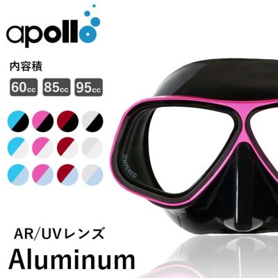 ダイビング マスク アポロ apollo バイオメタルマスク PREMIUM bio