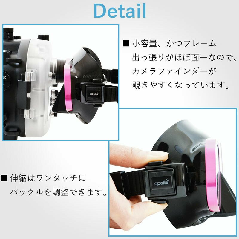 ダイビング マスク アポロ apollo バイオメタルマスク PREMIUM