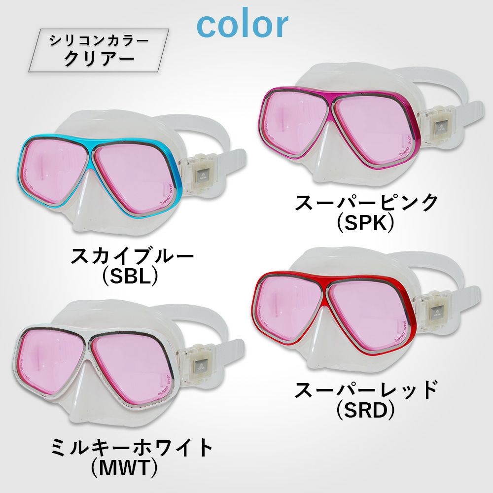 Apollo バイオメタルマスク タイプD ケース付き おまけあり - メルカリ 