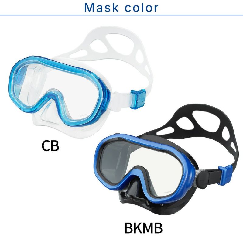 【rm1008-kokuaJr】 シュノーケルセット