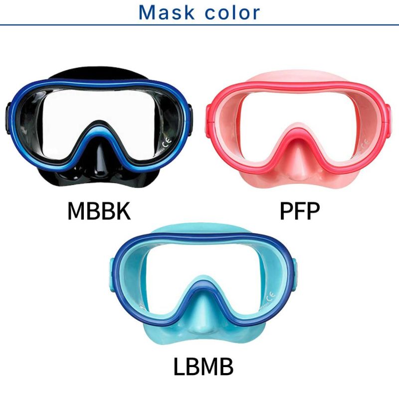 【rm12jz-kokuaJr】 シュノーケルセット