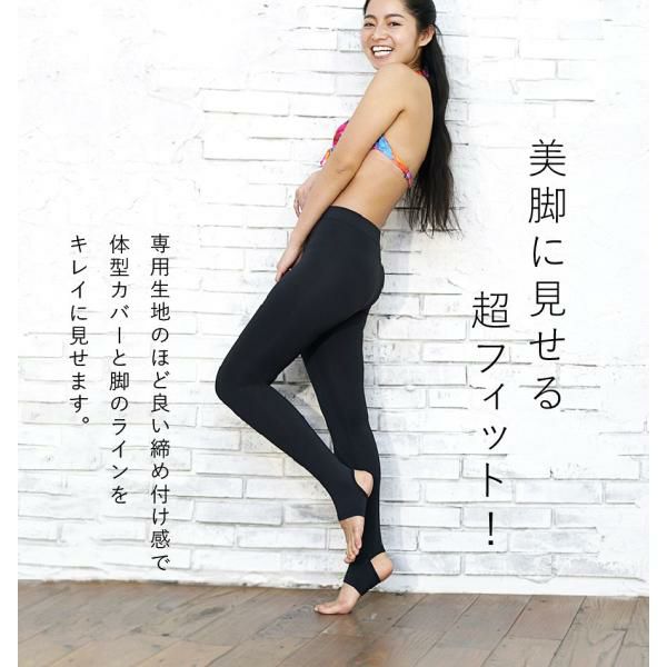 ラッシュガードレディーストレンカラッシュトレンカUVカットサーフパンツ水着HeleiWahoマリンカ|ラッシュガードレディースレギンスヘレイワホダイビングシュノーケリングスノーケリングサーフィンラッシュガードスポーツスイムレギンススイムトレンカ