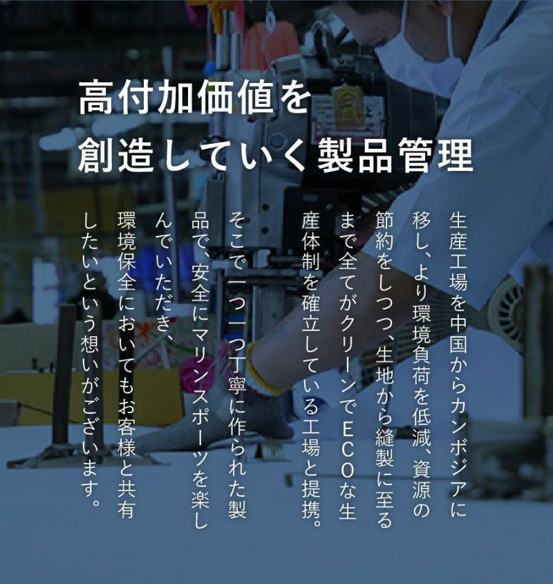 ラッシュガード トレンカ レギンス レディース HeleiWaho ヘレイワホ マリンカ スイムトレンカ UPF50+ 足 UVカット 大きいサイズ  サーフパンツ ボードショーツ 接触冷感 冷感 シュノーケリング 海 プール ウェットスーツ インナー | Diving＆Snorkeling AQROS