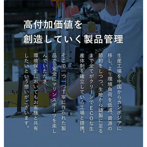 ラッシュガードレディーストレンカラッシュトレンカUVカットサーフパンツ水着HeleiWahoマリンカ|ラッシュガードレディースレギンスヘレイワホダイビングシュノーケリングスノーケリングサーフィンラッシュガードスポーツスイムレギンススイムトレンカ