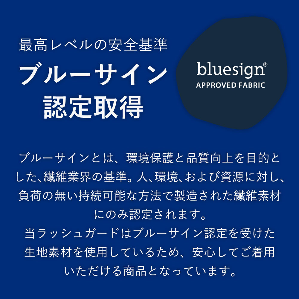 ラッシュガードレディーストレンカラッシュトレンカUVカットサーフパンツ水着HeleiWahoマリンカ|ラッシュガードレディースレギンスヘレイワホダイビングシュノーケリングスノーケリングサーフィンラッシュガードスポーツスイムレギンススイムトレンカ