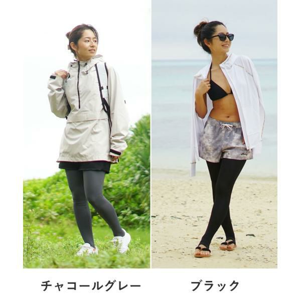 ラッシュガードレディーストレンカラッシュトレンカUVカットサーフパンツ水着HeleiWahoマリンカ|ラッシュガードレディースレギンスヘレイワホダイビングシュノーケリングスノーケリングサーフィンラッシュガードスポーツスイムレギンススイムトレンカ