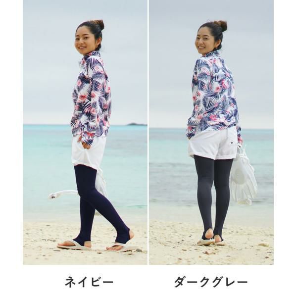 【300円OFFクーポン配布中】ラッシュガードトレンカレギンスレディースHeleiWahoヘレイワホマリンカスイムトレンカUPF50+足UVカット大きいサイズサーフパンツボードショーツ接触冷感冷感シュノーケリング海プールウェットスーツインナー