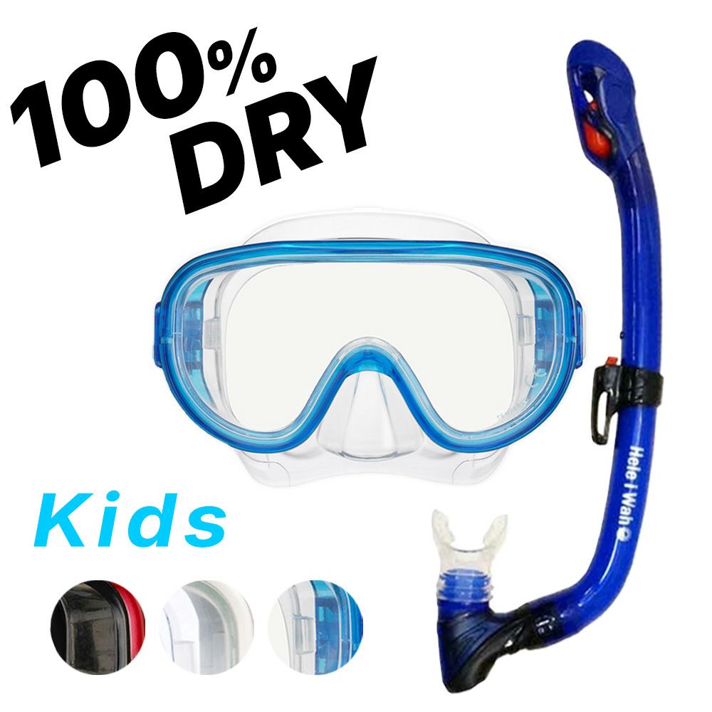 【rm11q-kokuaJr】 シュノーケルセット