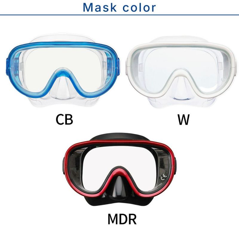 【rm11q-kokuaJr】 シュノーケルセット