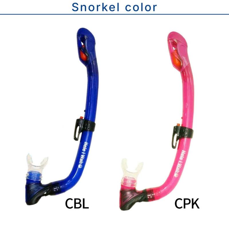 【rm11q-kokuaJr】 シュノーケルセット