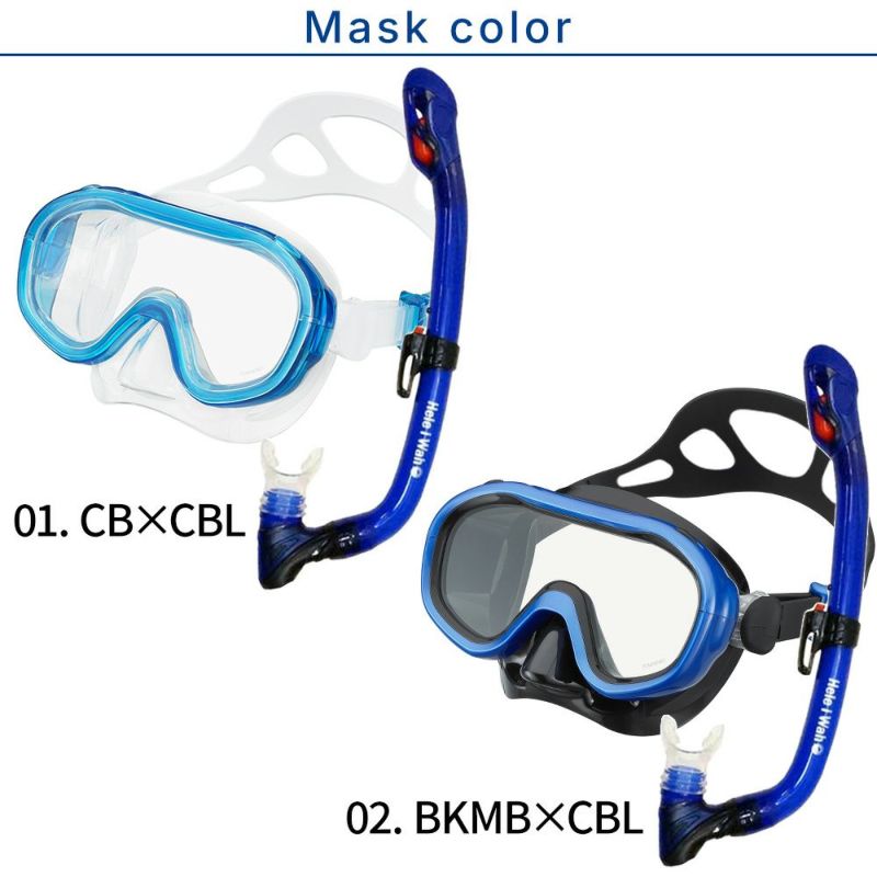 【rm1008-kokuaJr-rf0106】 シュノーケルセット