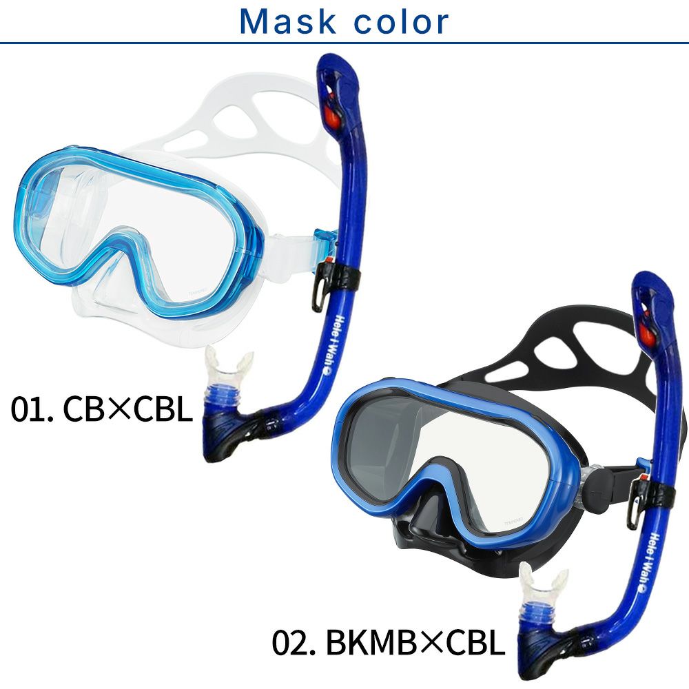 【rm1008-kokuaJr-rf0106】 シュノーケルセット