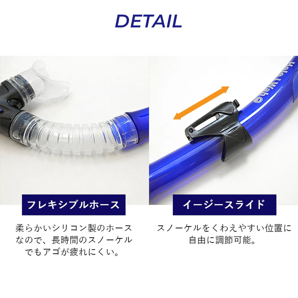 カラー