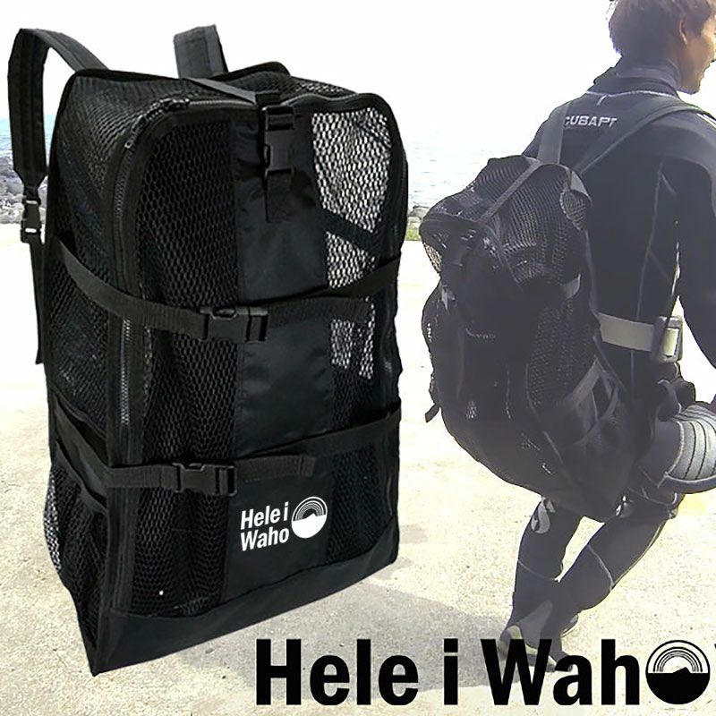 HeleiWahoOutdoorMeshbagpack[401650010000]