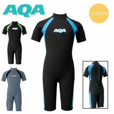 こども用（100～160cm）<br>AQA キッズスーツスプリングII KW-4504A