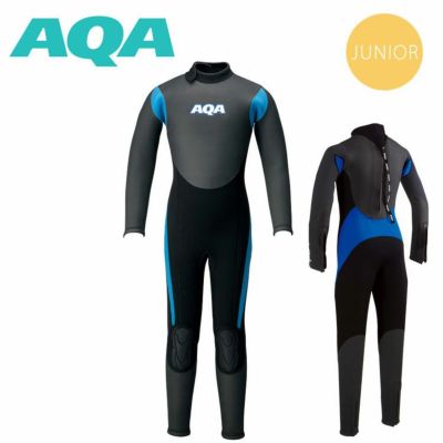 こども用（120～160cm）<br>AQA キッズスキンフルスーツIII KW-4507A