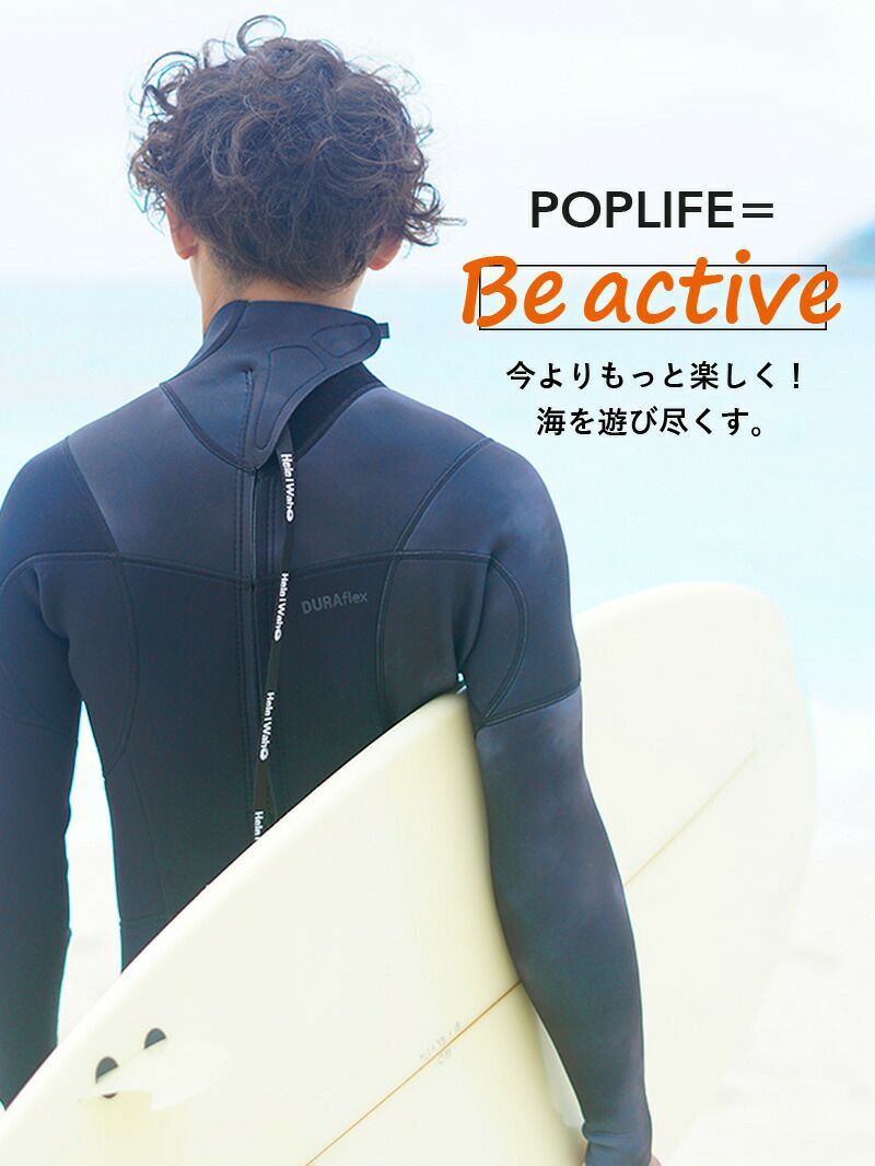3×2mm ウェットスーツ　Mサイズ ヘレイワホ POPLIFEシリーズ 3×2mm ウェットスーツ Mサイズ ヘレイワホ POPLIFEシリーズ