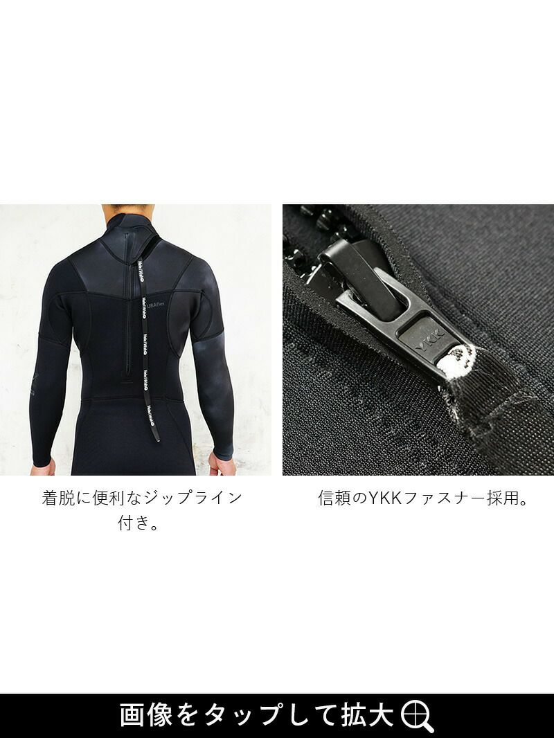 3mm×2mmフルスーツ メンズウェットスーツ HeleiWaho ヘレイワホ