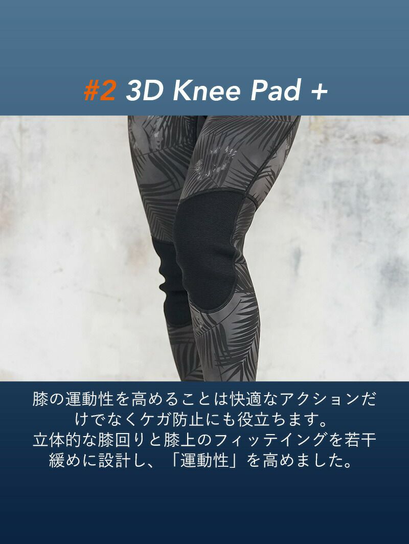 ウェットスーツレディース3mm×2mmフルスーツジャーフルHeleiWahoヘレイワホPopLifeフロントジップおしゃれサーフィンダイビングスキンダイビングSUPシュノーケリングetc