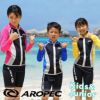 【ラッシュガード×ウェットスーツ】AROPEC/アロペックウエットトップキッズウェットスーツ素材とラッシュガード素材で出来た子供用ジャケット[60180015]