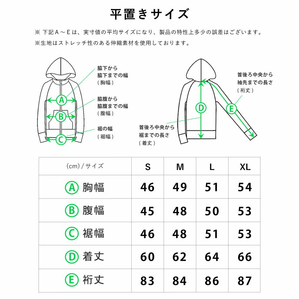 ラッシュガードレディース長袖HeleiWahoヘレイワホラッシュパーカーパーカーUPF50+UVカットおしゃれ大きいサイズ体型カバー水陸両用