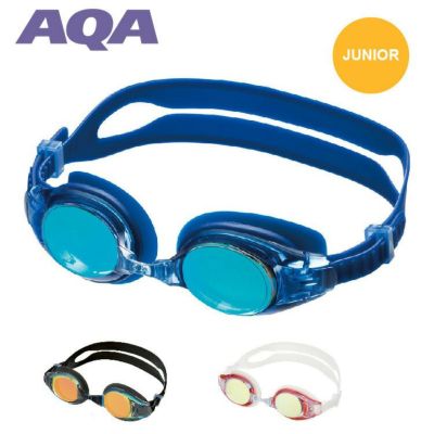 スイミングゴーグル AQA ウォーターランナーキッズ ミラー3 KM-1621  水中メガネ ゴーグル 水中眼鏡 スイミング プール キッズ 子供用 競泳 水泳 ジム フィットネス スイムゴーグル